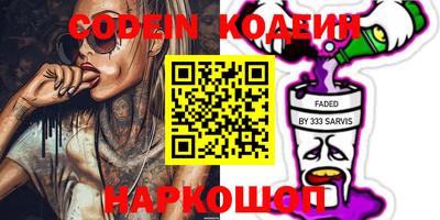 метамфетамин Кимры