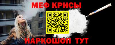 бутик Кинель