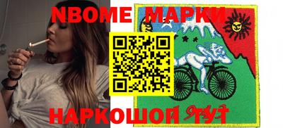 метамфетамин Кимры