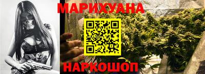 метамфетамин Кимры