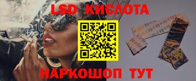 меф VHQ Кингисепп
