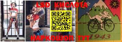 метамфетамин Кимры