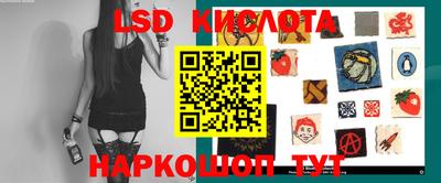 метамфетамин Кимры