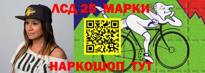 меф VHQ Кингисепп