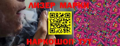 метамфетамин Кимры