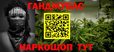 бутик Кинель