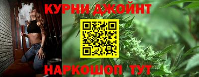 меф VHQ Кингисепп