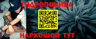 меф VHQ Кингисепп