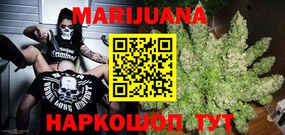 меф VHQ Кингисепп