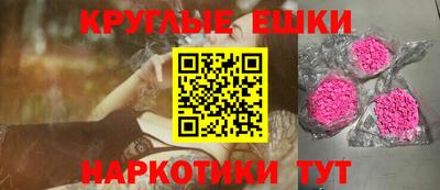 метамфетамин Кимры