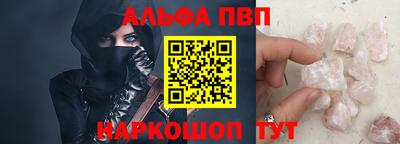 метамфетамин Кимры