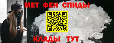 бутик Кинель