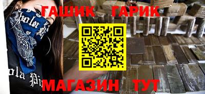 метамфетамин Кимры