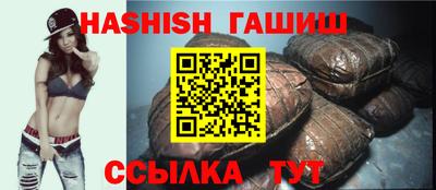 метамфетамин Кимры