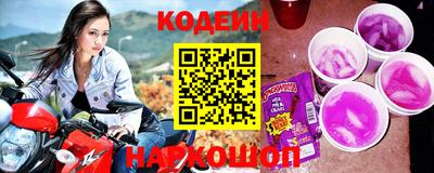 меф VHQ Кингисепп