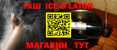 меф VHQ Кингисепп