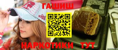 метамфетамин Кимры